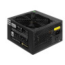 Блок питания 600W EXEGATE 80 PLUS® 600PPH-LT-OEM EX282044RUS-OEM