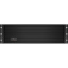 Серверный корпус EXEGATE PRO 3U450-08/900ADS EX292697RUS
