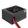 Блок питания 400W EXEGATE 400PPE EX260638RUS-PC
